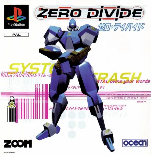 Zero Divide (Europe)